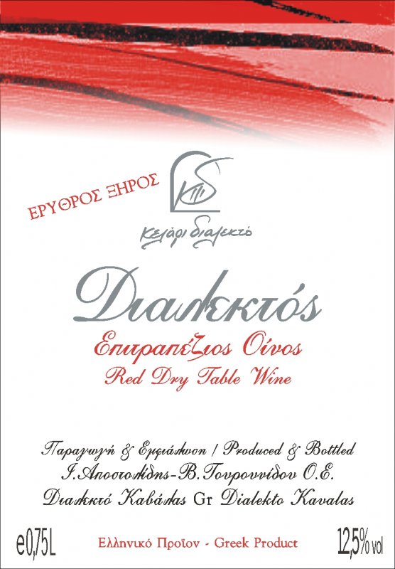 ��������: 829
����������: 4/5
������ �����: 1
Downloads: 425
Added: 12.02.09
945x1359 (478.7 KB)