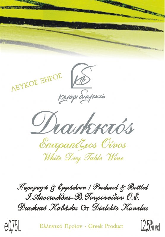 ��������: 859
����������: 1/5
������ �����: 1
Downloads: 422
Added: 12.02.09
945x1359 (452.8 KB)