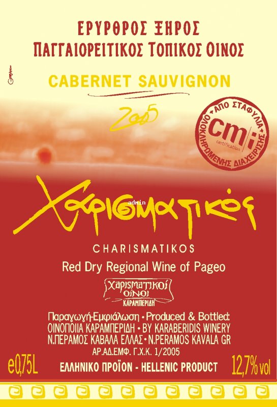 ��������: 875
����������: 0/5
������ �����: 0
Downloads: 451
Added: 12.02.09
909x1334 (587.4 KB)