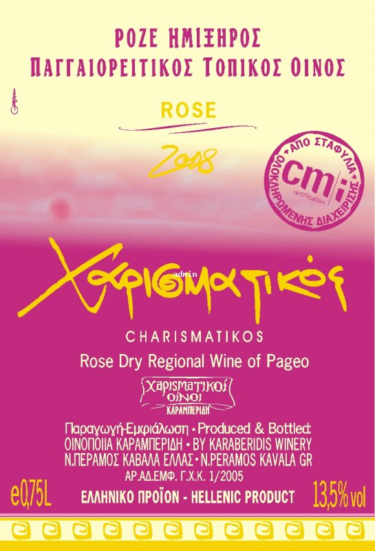 ��������: 1.145
����������: 5/5
������ �����: 1
Downloads: 539
Added: 12.02.09
909x1334 (594.2 KB)