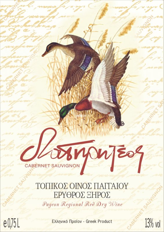 ��������: 757
����������: 0/5
������ �����: 0
Downloads: 352
Added: 08.10.10
1087x1536 (328.1 KB)