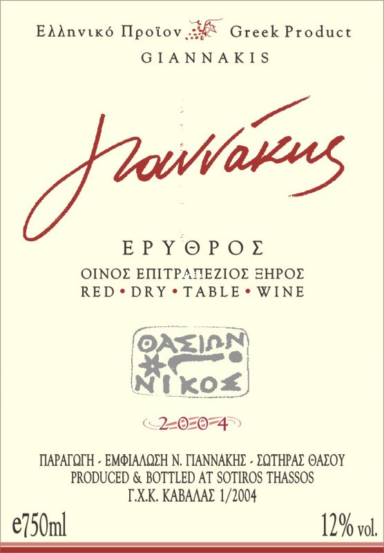 ��������: 750
����������: 0/5
������ �����: 0
Downloads: 352
Added: 08.10.10
945x1359 (170.3 KB)