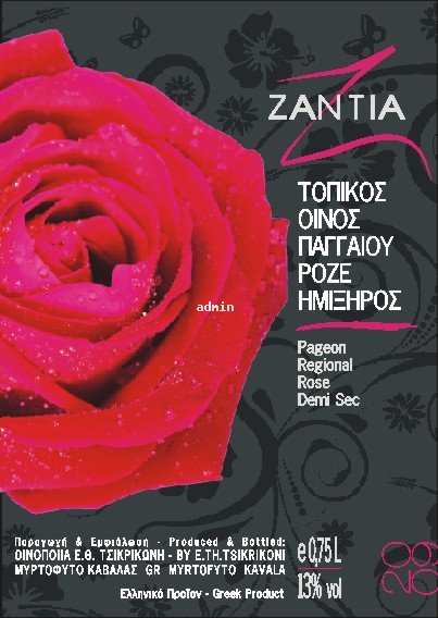 ��������: 1.002
����������: 5/5
������ �����: 1
Downloads: 459
Added: 08.10.10
403x568 (65.0 KB)