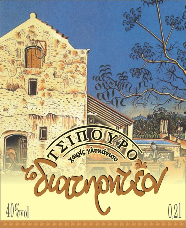 ��������: 834
����������: 0/5
������ �����: 0
Downloads: 285
Added: 15.10.10
721x886 (207.2 KB)