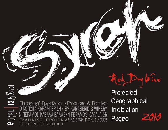 ��������: 653
����������: 0/5
������ �����: 0
Downloads: 1.275
Added: 20.01.12
573x443 (73.3 KB)