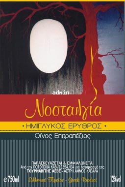 ��������: 647
����������: 0/5
������ �����: 0
Downloads: 322
Added: 20.01.12
255x380 (50.3 KB)