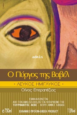 ��������: 653
����������: 0/5
������ �����: 0
Downloads: 320
Added: 20.01.12
255x380 (50.9 KB)