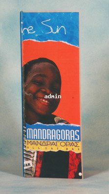 ��������: 1.690
����������: 0/5
������ �����: 0
Downloads: 458
Added: 13.02.09
223x397 (56.8 KB)