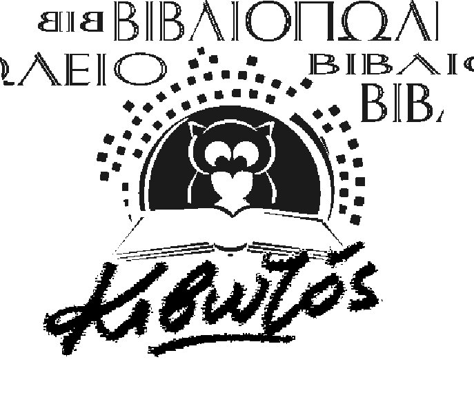 ��������: 833
����������: 0/5
������ �����: 0
Downloads: 414
Added: 13.02.09
687x586 (169.3 KB)