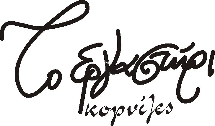 ��������: 853
����������: 0/5
������ �����: 0
Downloads: 425
Added: 13.02.09
728x426 (109.1 KB)