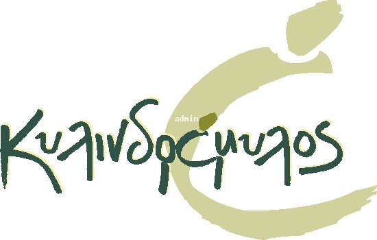 ��������: 822
����������: 0/5
������ �����: 0
Downloads: 509
Added: 13.02.09
550x350 (67.0 KB)