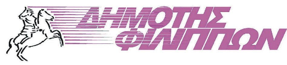 ��������: 760
����������: 0/5
������ �����: 0
Downloads: 339
Added: 20.02.09
947x217 (121.4 KB)