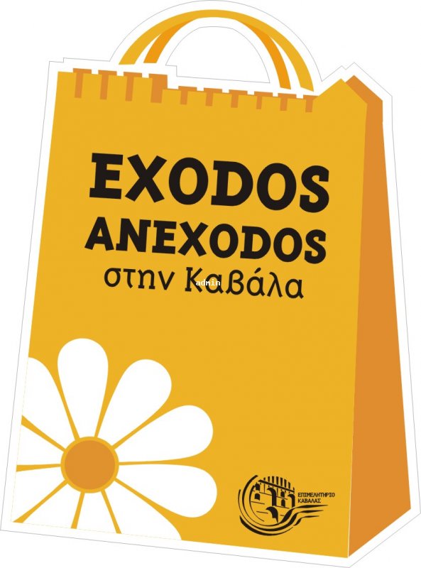 ��������: 816
����������: 0/5
������ �����: 0
Downloads: 334
Added: 20.04.11
833x1123 (115.8 KB)