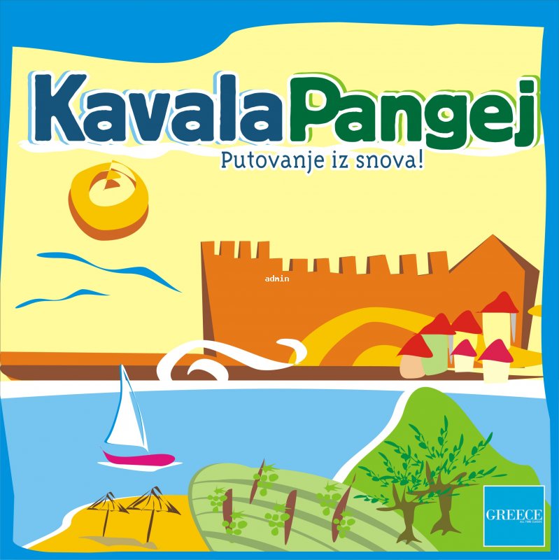 ��������: 588
����������: 0/5
������ �����: 0
Downloads: 305
Added: 09.04.14
2579x2582 (533.0 KB)