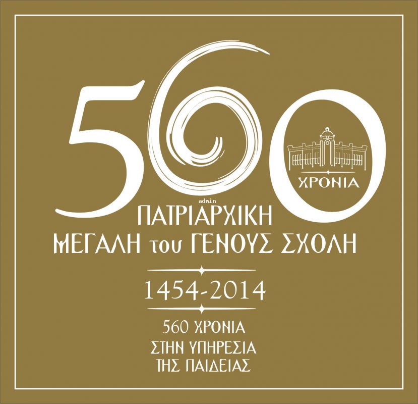 ��������: 635
����������: 0/5
������ �����: 0
Downloads: 316
Added: 09.04.14
1588x1533 (224.5 KB)