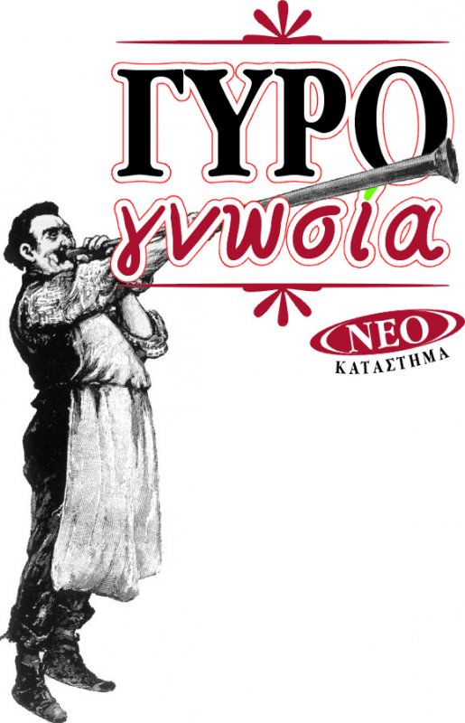 ��������: 652
����������: 0/5
������ �����: 0
Downloads: 307
Added: 10.04.14
578x897 (188.8 KB)