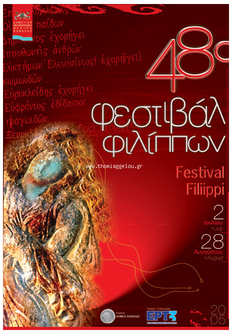 ��������: 824
����������: 0/5
������ �����: 0
Downloads: 483
Added: 06.02.09
x (571.3 KB)