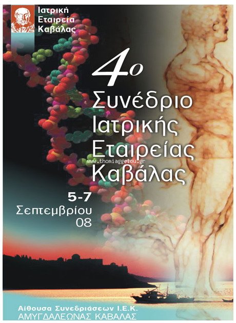 ��������: 780
����������: 0/5
������ �����: 0
Downloads: 488
Added: 06.02.09
460x630 (83.8 KB)