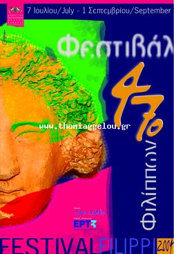 ��������: 871
����������: 0/5
������ �����: 0
Downloads: 386
Added: 17.06.09
252x367 (93.6 KB)