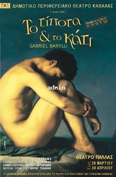 ��������: 753
����������: 0/5
������ �����: 0
Downloads: 368
Added: 17.06.09
229x348 (54.1 KB)