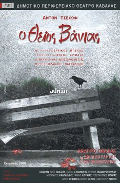 ��������: 783
����������: 0/5
������ �����: 0
Downloads: 369
Added: 17.06.09
234x357 (63.1 KB)