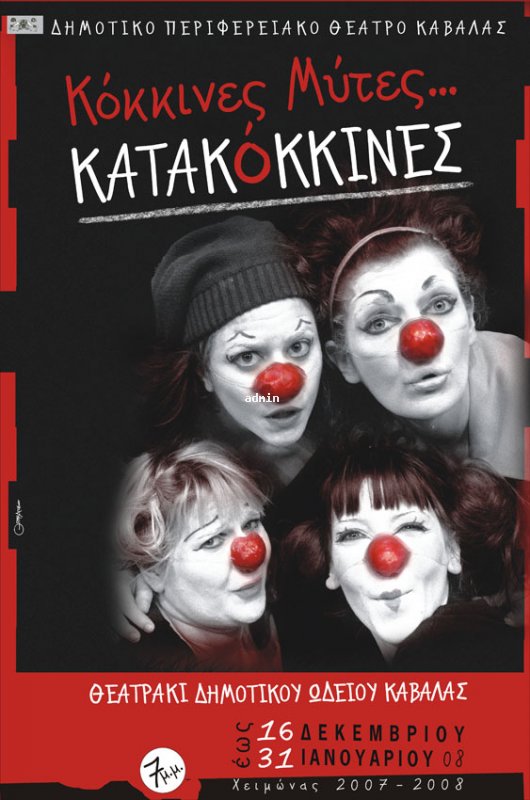 ��������: 826
����������: 0/5
������ �����: 0
Downloads: 366
Added: 17.06.09
563x850 (136.8 KB)