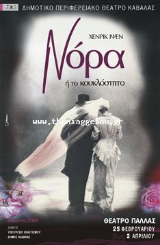 ��������: 839
����������: 0/5
������ �����: 0
Downloads: 396
Added: 17.06.09
234x357 (49.3 KB)