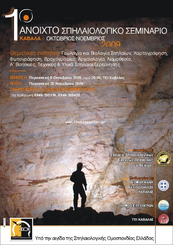 ��������: 828
����������: 0/5
������ �����: 0
Downloads: 408
Added: 24.09.09
963x1360 (388.1 KB)