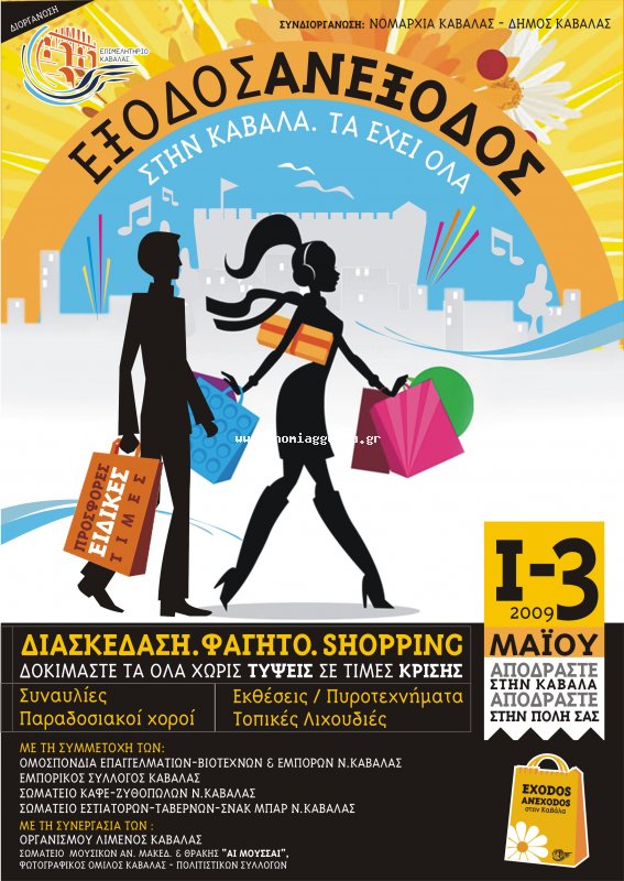 ��������: 799
����������: 0/5
������ �����: 0
Downloads: 359
Added: 20.04.11
2342x3307 (1,008.1 KB)