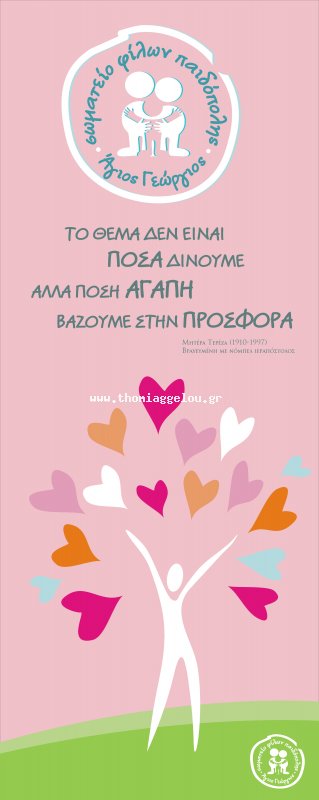 ��������: 721
����������: 0/5
������ �����: 0
Added: 25.04.13
3990x10000 (1.4 MB)