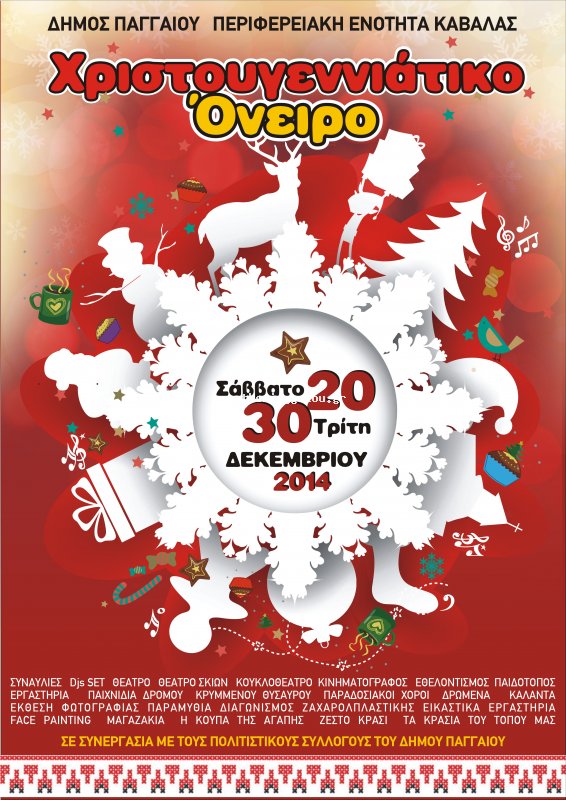 ��������: 635
����������: 0/5
������ �����: 0
Added: 28.04.15
3513x4962 (2.0 MB)