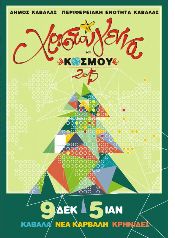 ��������: 557
����������: 0/5
������ �����: 0
Added: 28.04.15
2436x3310 (1.1 MB)