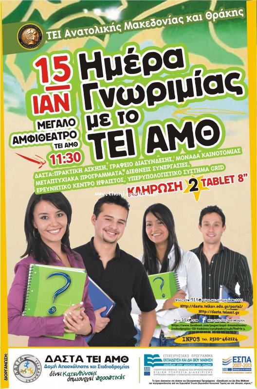 ��������: 588
����������: 0/5
������ �����: 0
Added: 28.04.15
2523x3825 (1.5 MB)