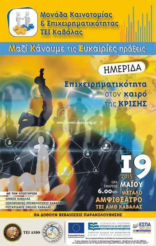 ��������: 792
����������: 0/5
������ �����: 0
Downloads: 317
Added: 06.06.15
2402x3779 (2.0 MB)