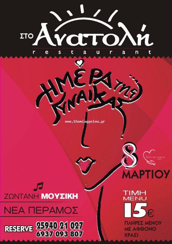 ��������: 767
����������: 0/5
������ �����: 0
Downloads: 284
Added: 03.03.16
1240x1754 (702.1 KB)