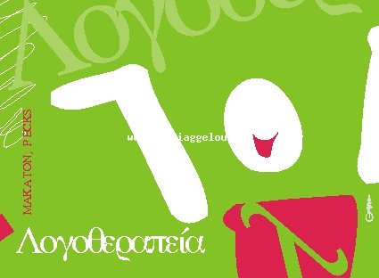 ��������: 799
����������: 0/5
������ �����: 0
Downloads: 352
Added: 05.03.09
425x312 (62.9 KB)