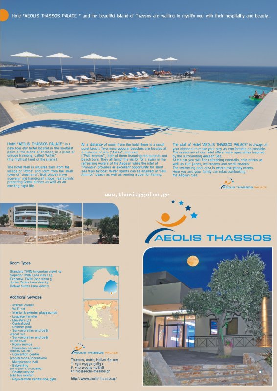 ��������: 779
����������: 0/5
������ �����: 0
Downloads: 357
Added: 07.02.12
1714x2421 (900.4 KB)