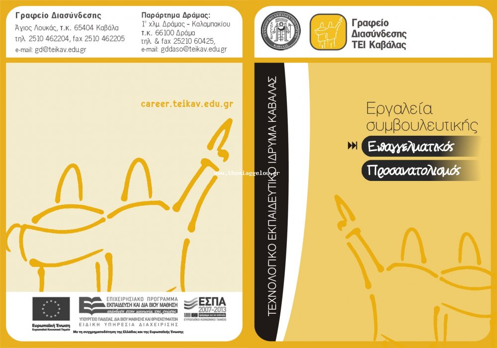 ��������: 768
����������: 0/5
������ �����: 0
Downloads: 353
Added: 16.02.12
1968x1377 (305.5 KB)