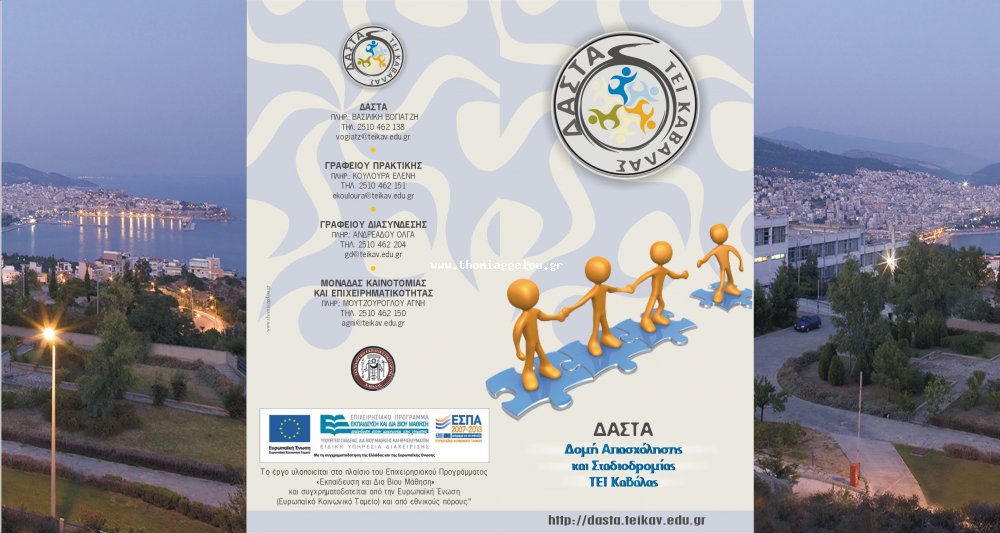 ��������: 1.144
����������: 0/5
������ �����: 0
Added: 16.02.12
3103x1654 (737.8 KB)