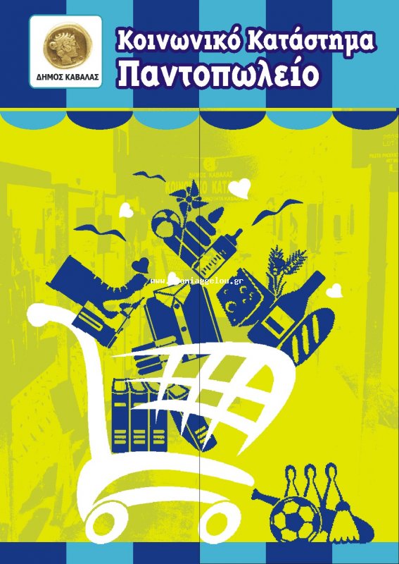 ��������: 672
����������: 0/5
������ �����: 0
Downloads: 334
Added: 18.02.15
1004x1417 (308.1 KB)