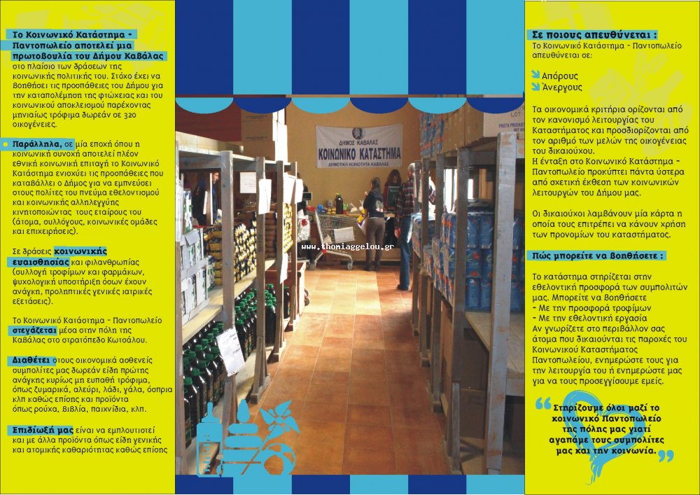 ��������: 592
����������: 0/5
������ �����: 0
Downloads: 298
Added: 18.02.15
2008x1420 (818.1 KB)