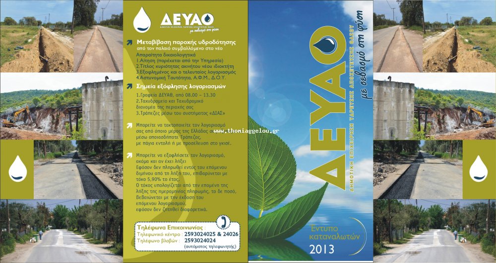 ��������: 540
����������: 0/5
������ �����: 0
Downloads: 299
Added: 13.05.16
3119x1655 (1.3 MB)