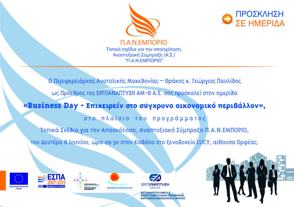 ��������: 1.296
����������: 0/5
������ �����: 0
Downloads: 379
Added: 13.05.16
1240x876 (2.0 MB)