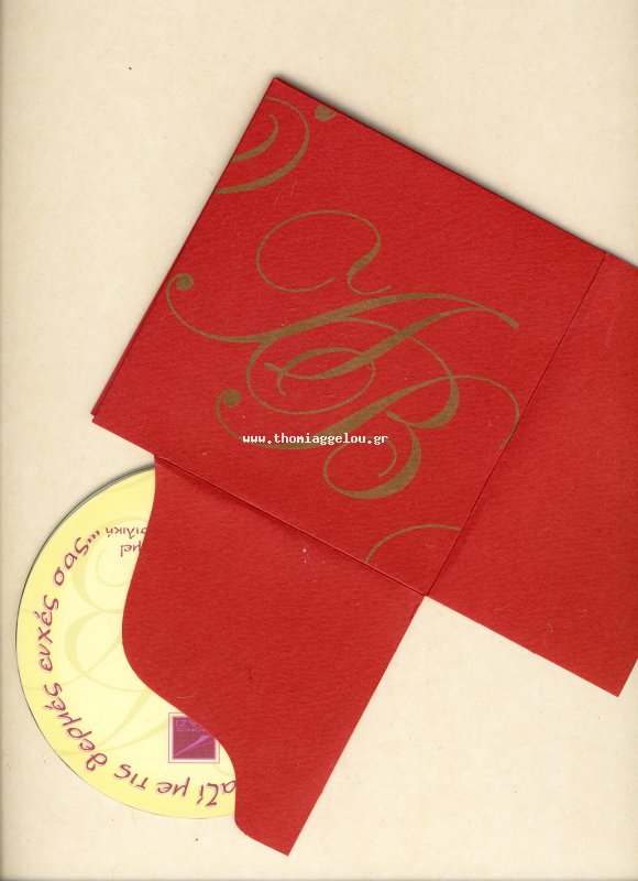 ��������: 894
����������: 0/5
������ �����: 0
Downloads: 397
Added: 04.07.11
1030x1420 (1.5 MB)