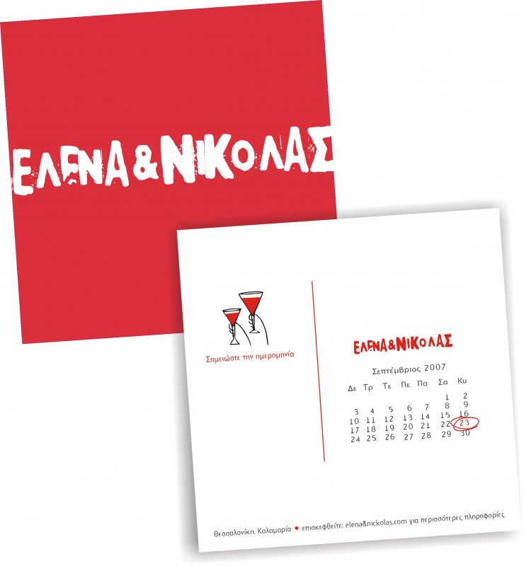 ��������: 843
����������: 0/5
������ �����: 0
Downloads: 374
Added: 06.07.11
2375x2566 (284.2 KB)