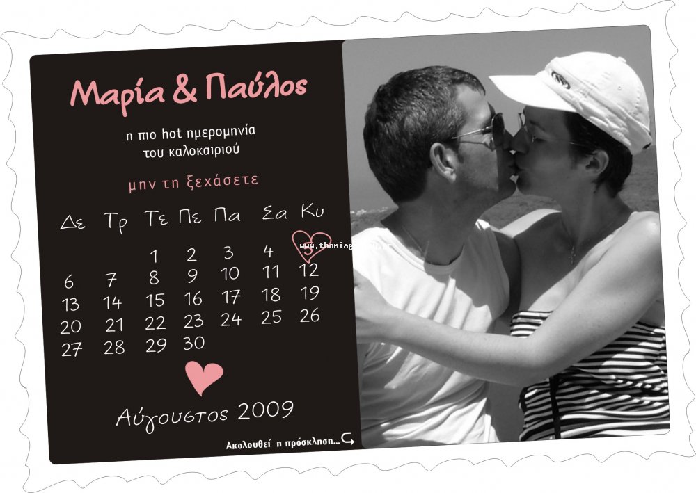 ��������: 987
����������: 0/5
������ �����: 0
Downloads: 379
Added: 08.07.11
2132x1511 (339.2 KB)