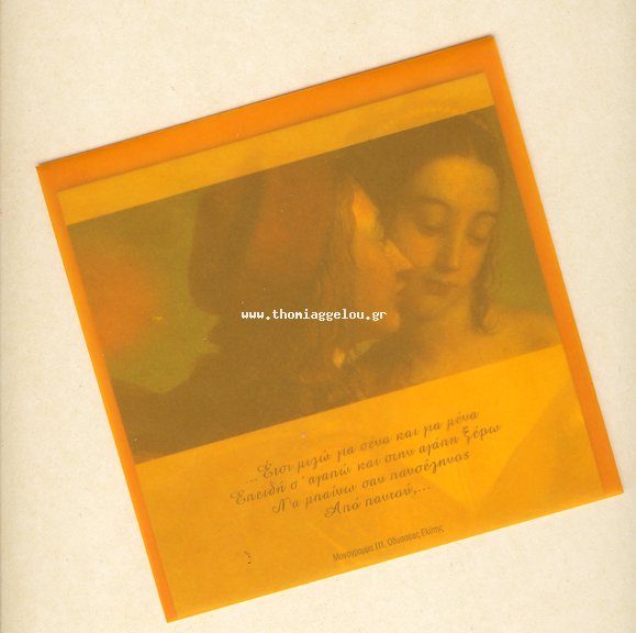 ��������: 713
����������: 0/5
������ �����: 0
Downloads: 355
Added: 08.07.11
579x576 (280.9 KB)