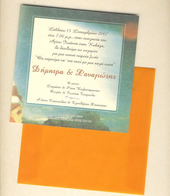 ��������: 746
����������: 0/5
������ �����: 0
Downloads: 334
Added: 08.07.11
576x665 (350.5 KB)