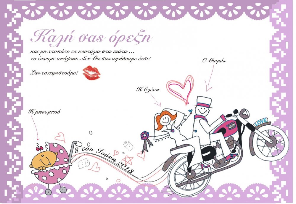 ��������: 951
����������: 0/5
������ �����: 0
Added: 17.07.13
1544x1066 (308.8 KB)