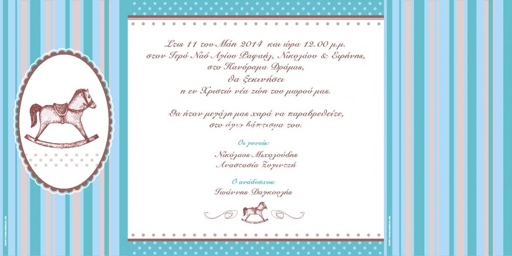 ��������: 746
����������: 0/5
������ �����: 0
Downloads: 369
Added: 21.06.14
1771x885 (228.8 KB)